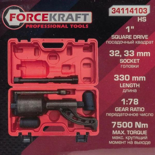 Klucz przekładniowy planetarny do kół 330mm 1:78 7500Nm nasadki 32, 33mm FK