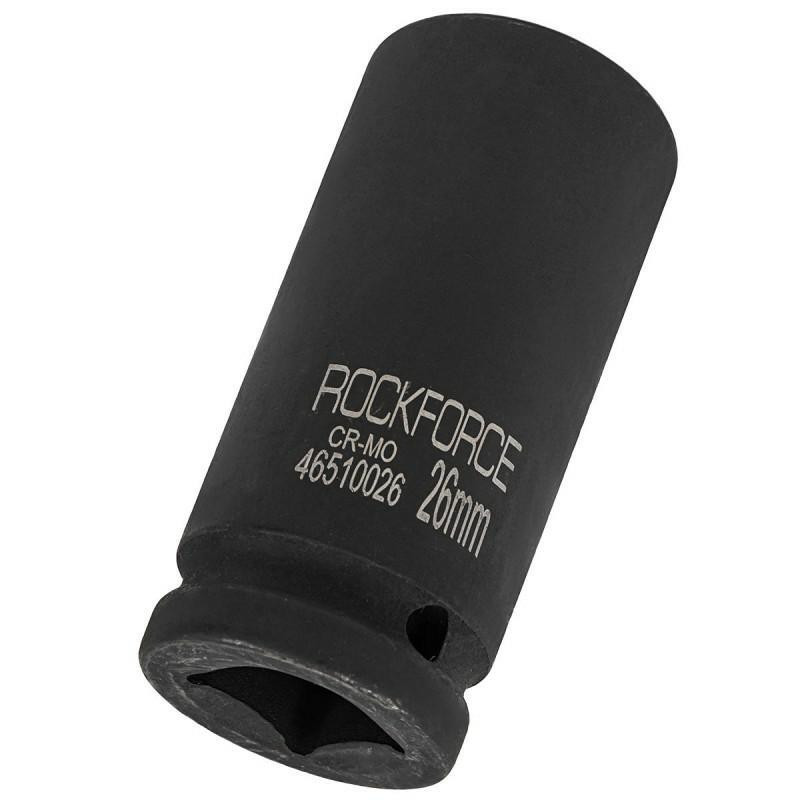 Nasadka udarowa głęboka 3/4" 26mm