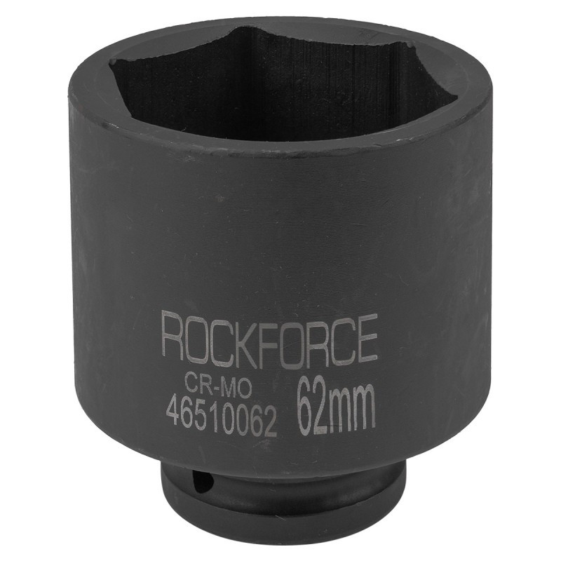 Nasadka udarowa głęboka 3/4" 62mm