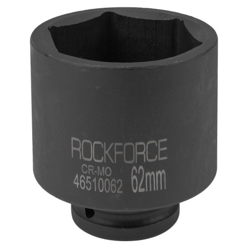 Nasadka udarowa głęboka 3/4" 62mm