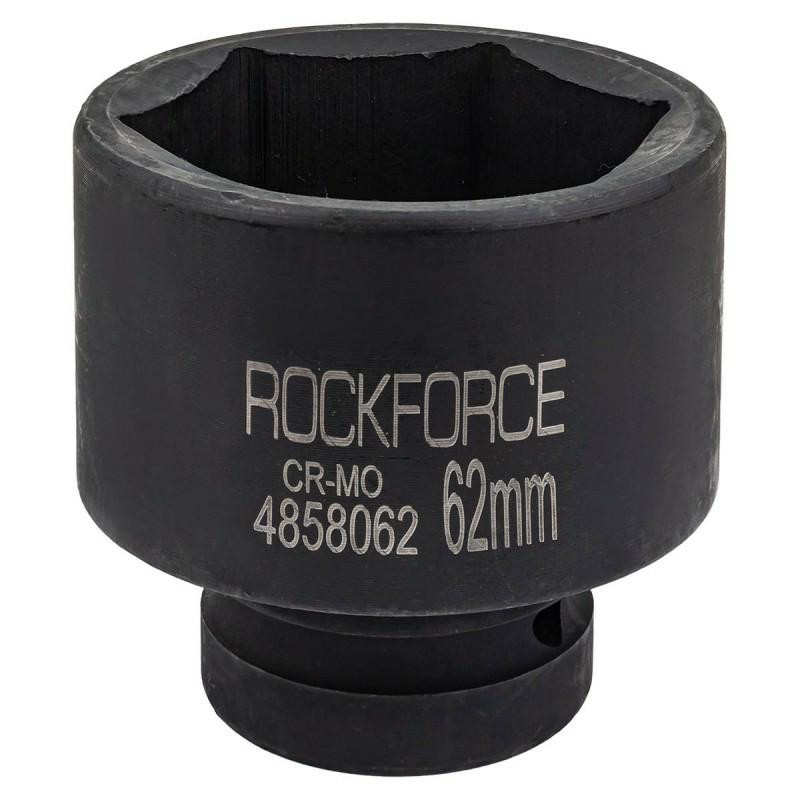 Nasadka udarowa 1" 62mm (6-kątna)