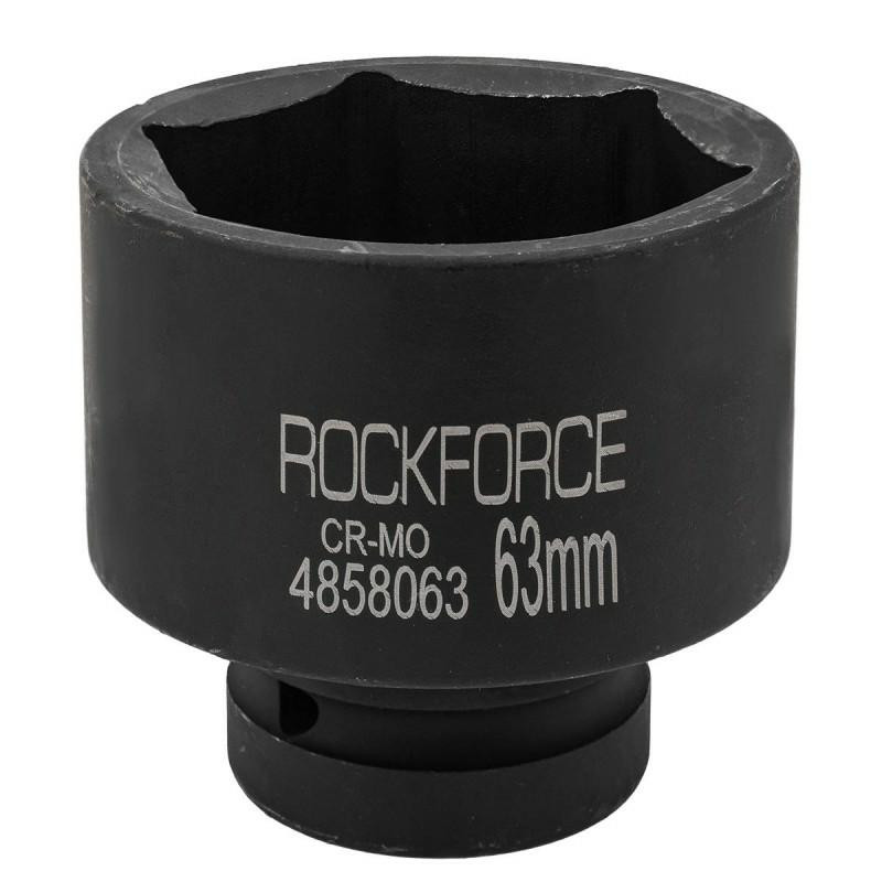 Nasadka udarowa 1" 63mm (6-kątna)