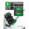 Podnośnik pneumatyczny poduszkowy bałwanek 5T min 144mm max 440mm + GUMA