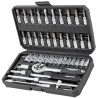 Zestaw narzędzi 1/4" 4-14 mm 46 el. bity nasadki w walizce SIGMATOOL
