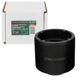 Nasadka do nakrętek skrzyni biegów SCANIA 58 mm 3/4" CrMo Rockforce