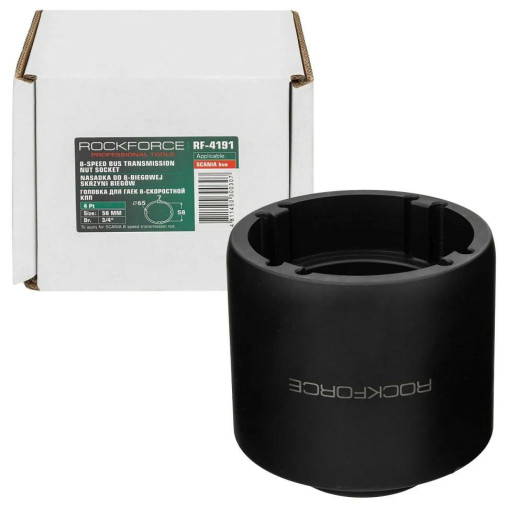 Nasadka do nakrętek skrzyni biegów SCANIA 58 mm 3/4" CrMo Rockforce