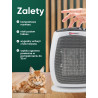 Termowentylator ceramiczny grzejnik farelka 1500 W 2 poziomy mocy