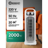 Termowentylator ceramiczny FORCEKRAFT 2000W grzejnik 20m2 oscylacja 75°