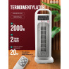 Termowentylator ceramiczny kolumnowy 2000 W farelka grzejnik z pilotem